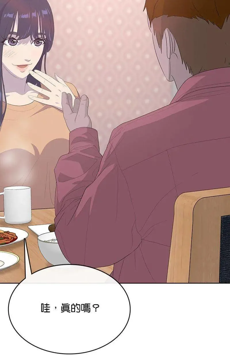 第399页