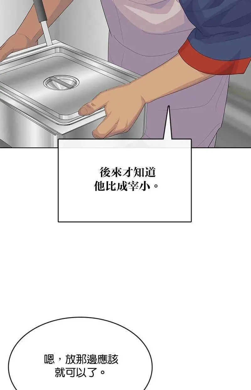 第309页