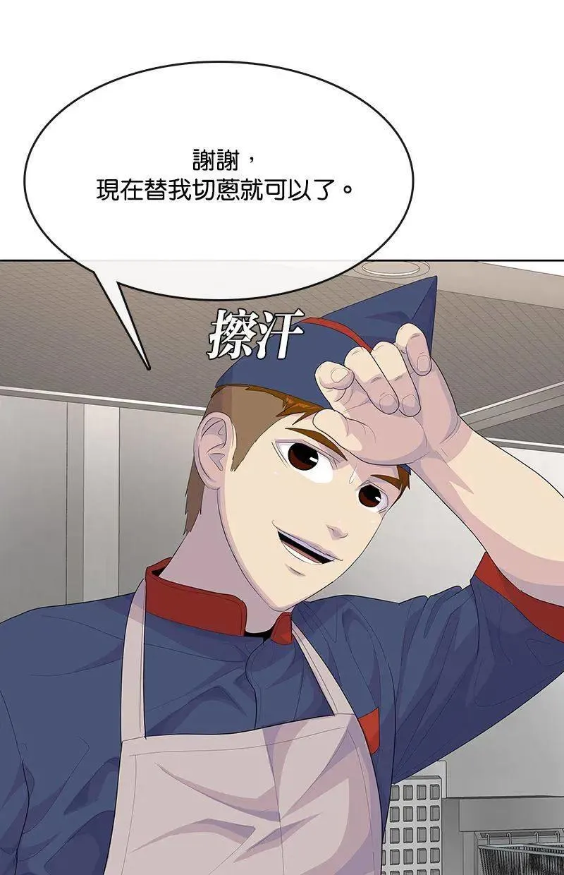 第321页
