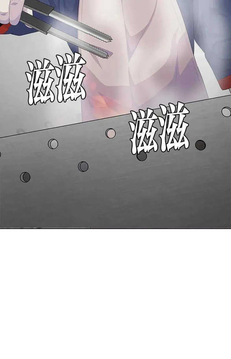 第303页