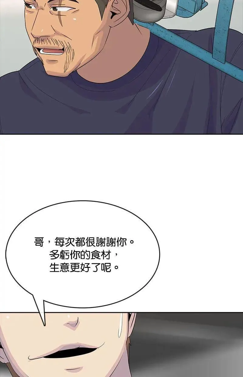 第327页
