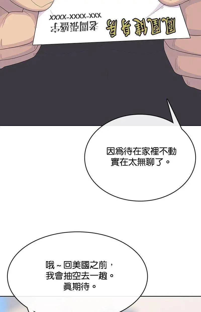 第282页