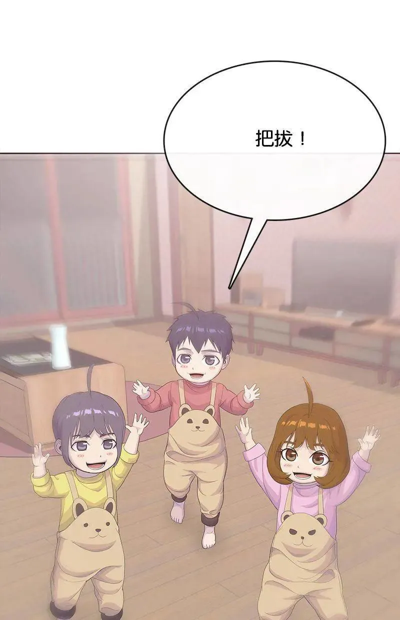 第384页