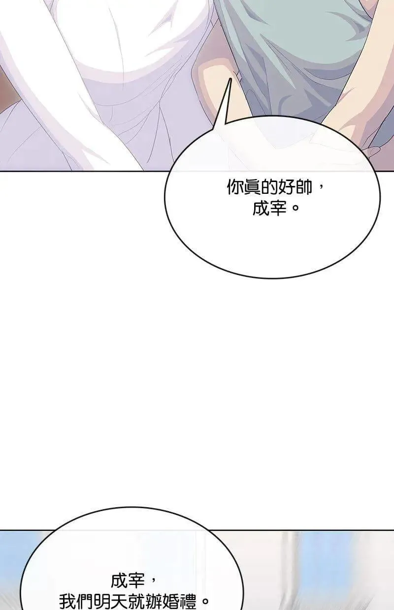 第204页