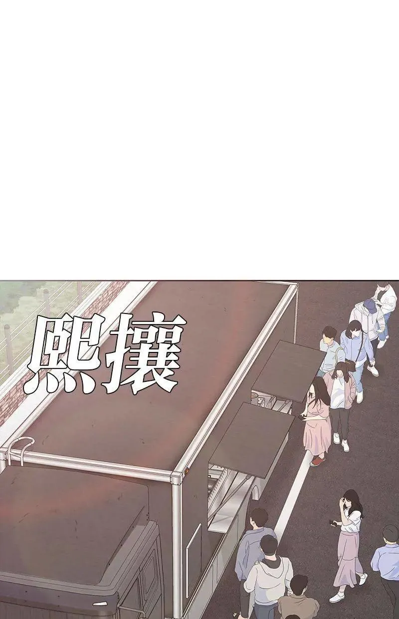 第345页