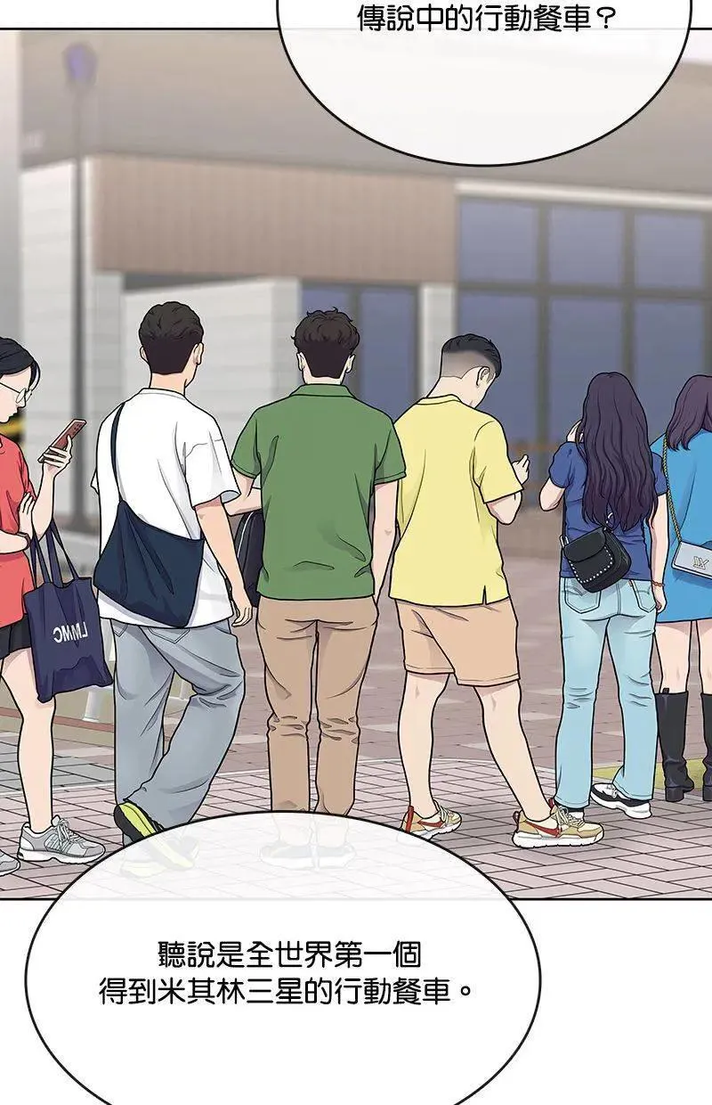 第333页