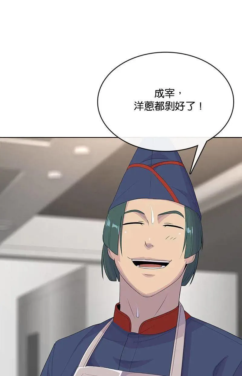 第315页