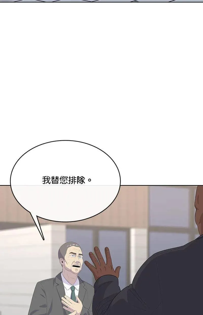第264页