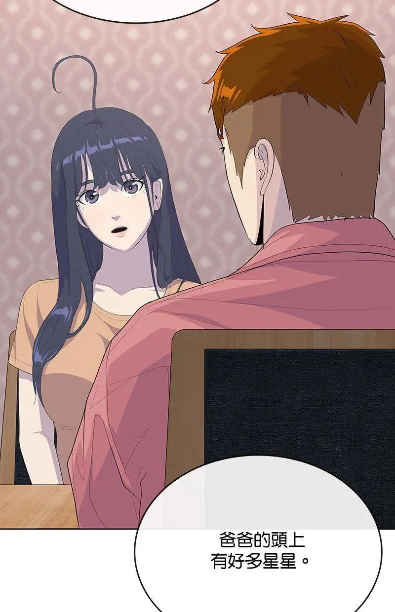 第408页