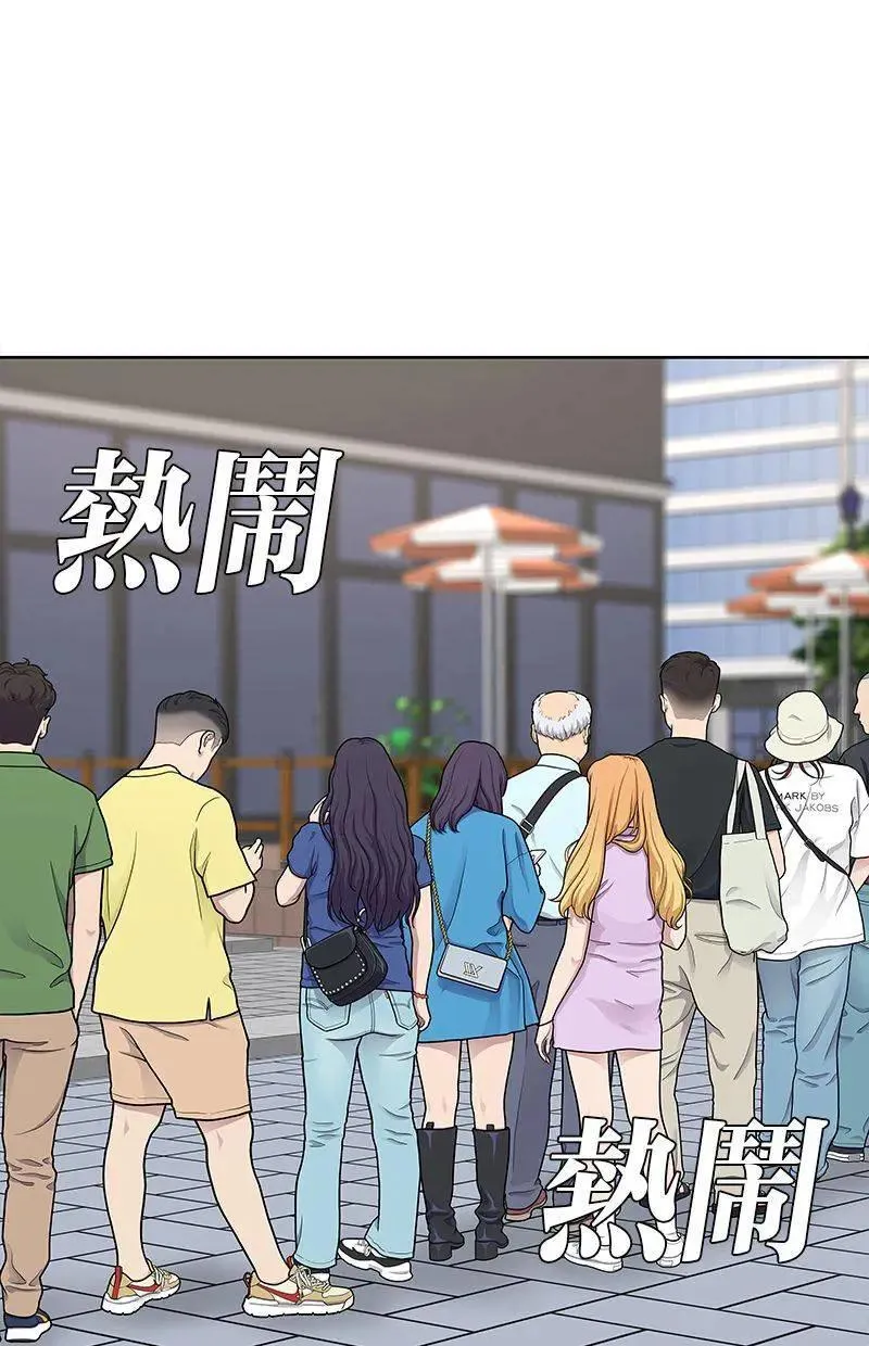 第261页