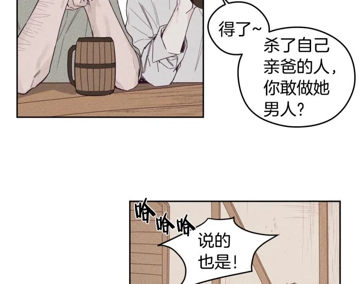 第270页