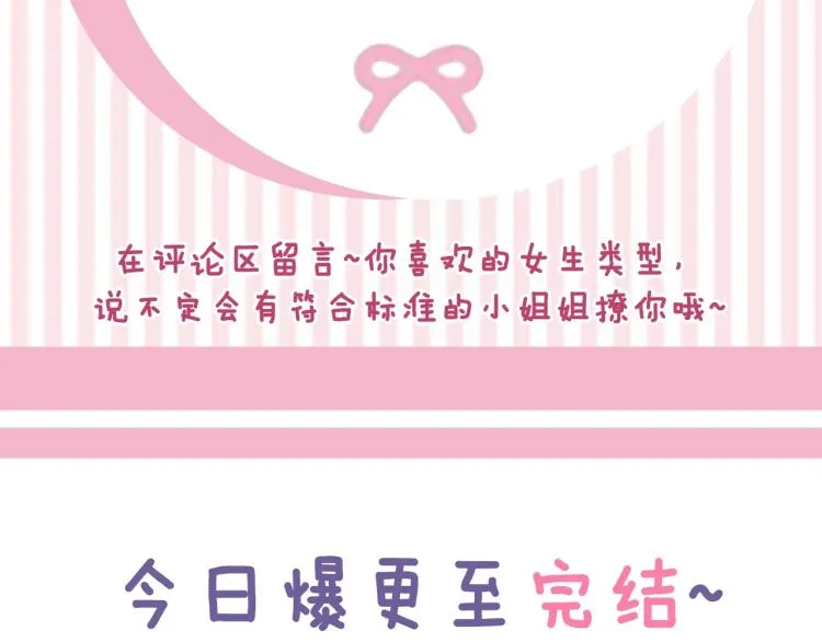 第534页