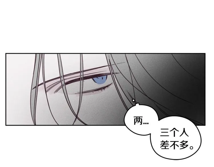 第300页