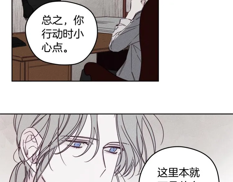 第243页
