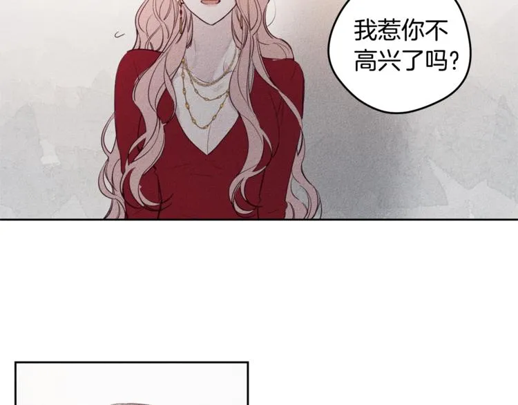 第234页