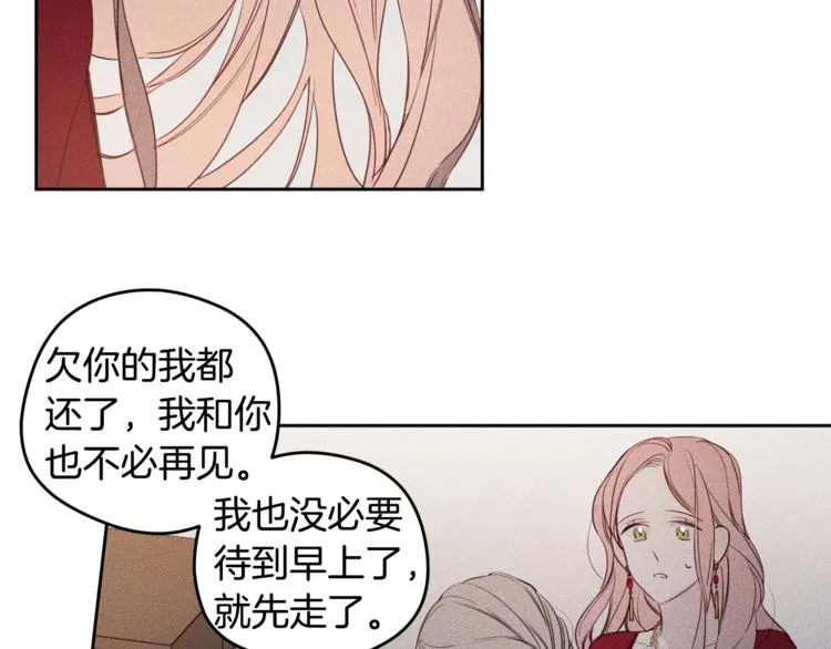 第228页