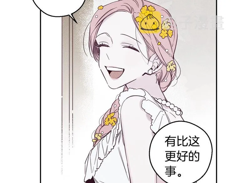 第357页