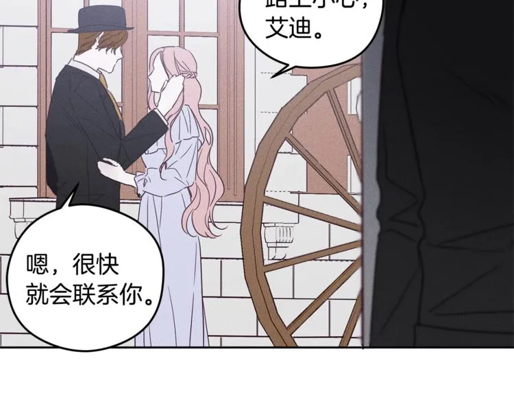 第267页