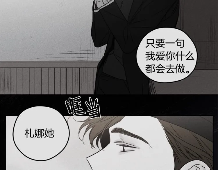 第198页