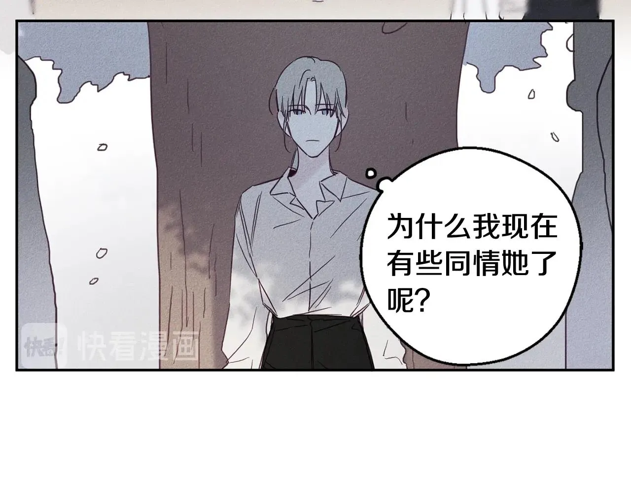 第285页
