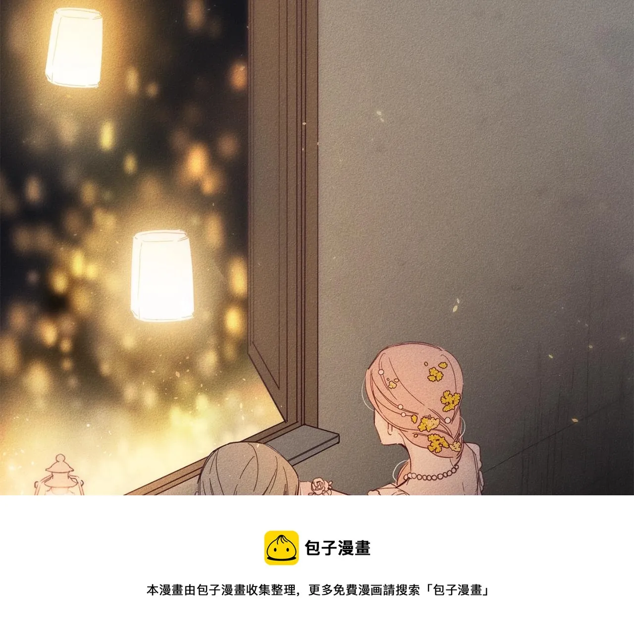 第390页