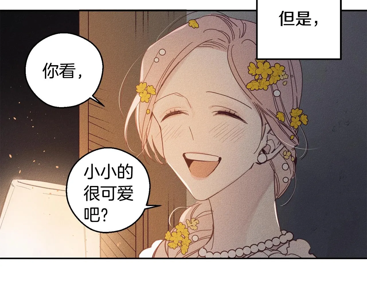 第378页