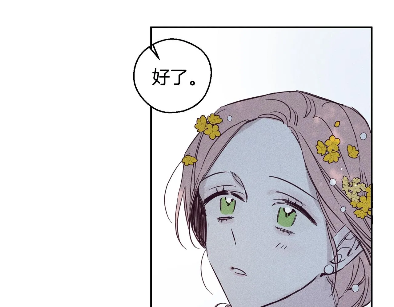 第207页
