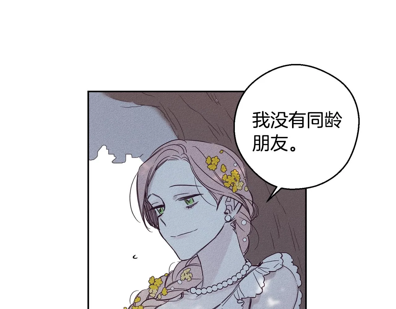 第249页