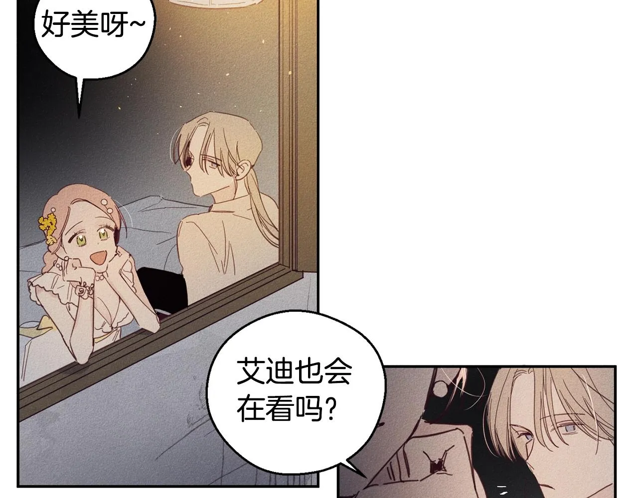 第252页