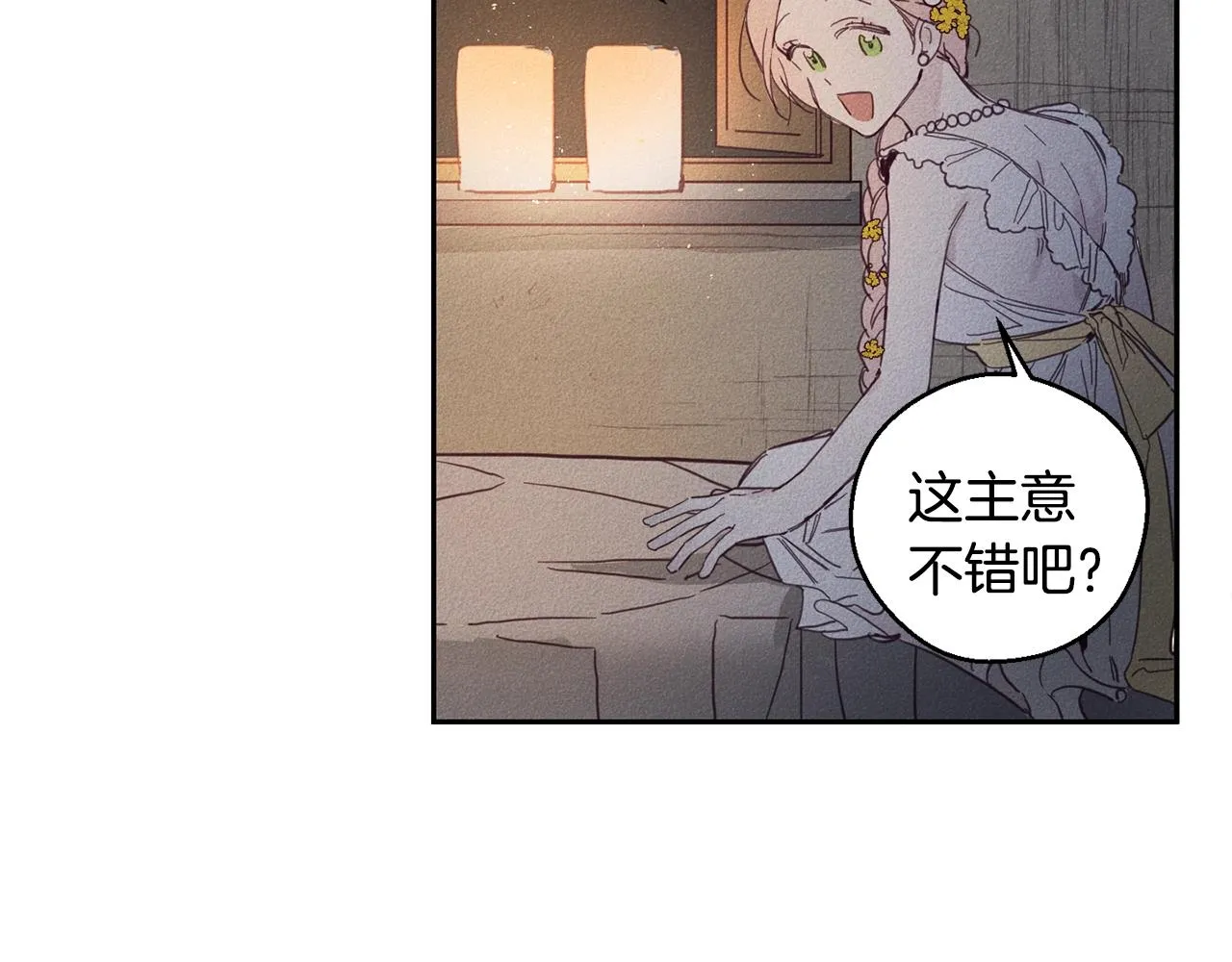 第195页