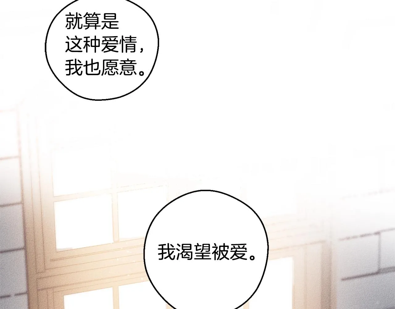第318页