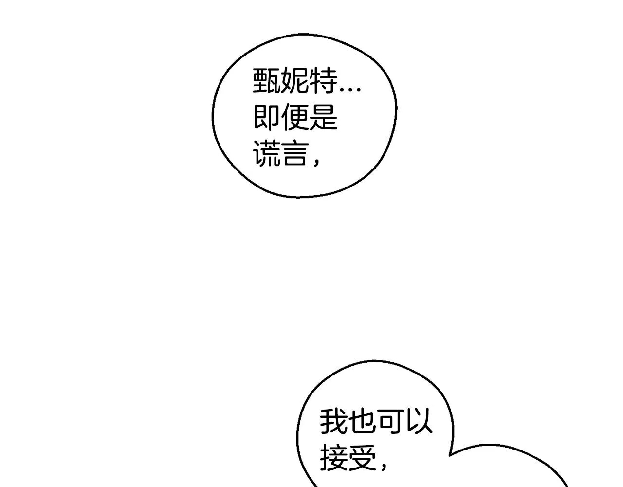 第309页