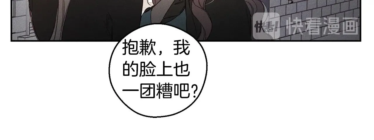 第258页