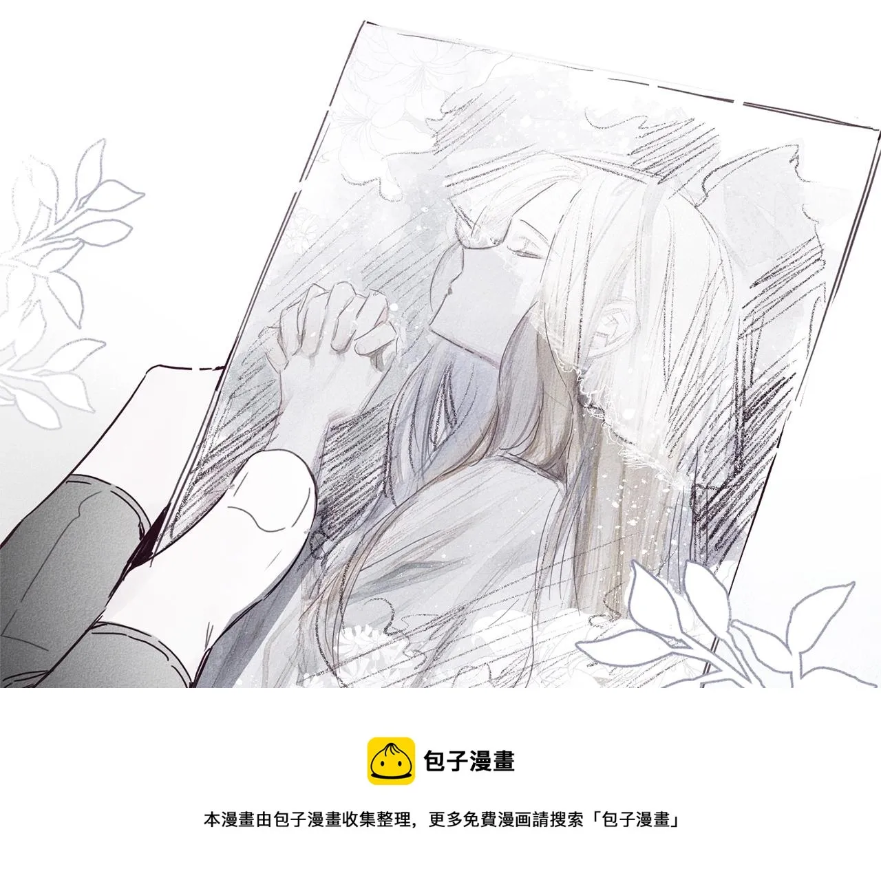 第180页