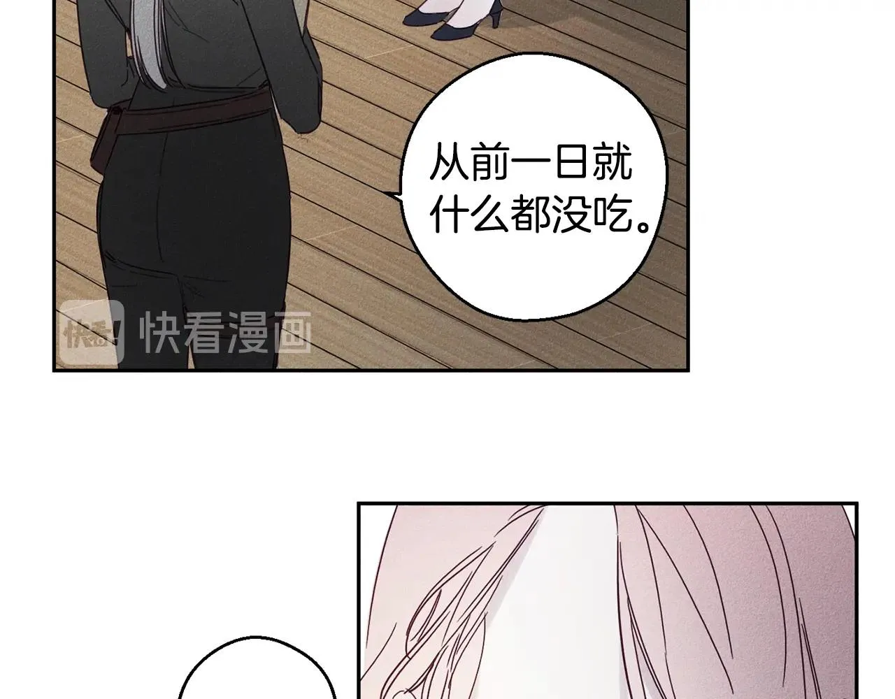 第225页