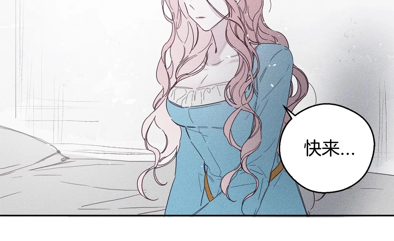 第216页