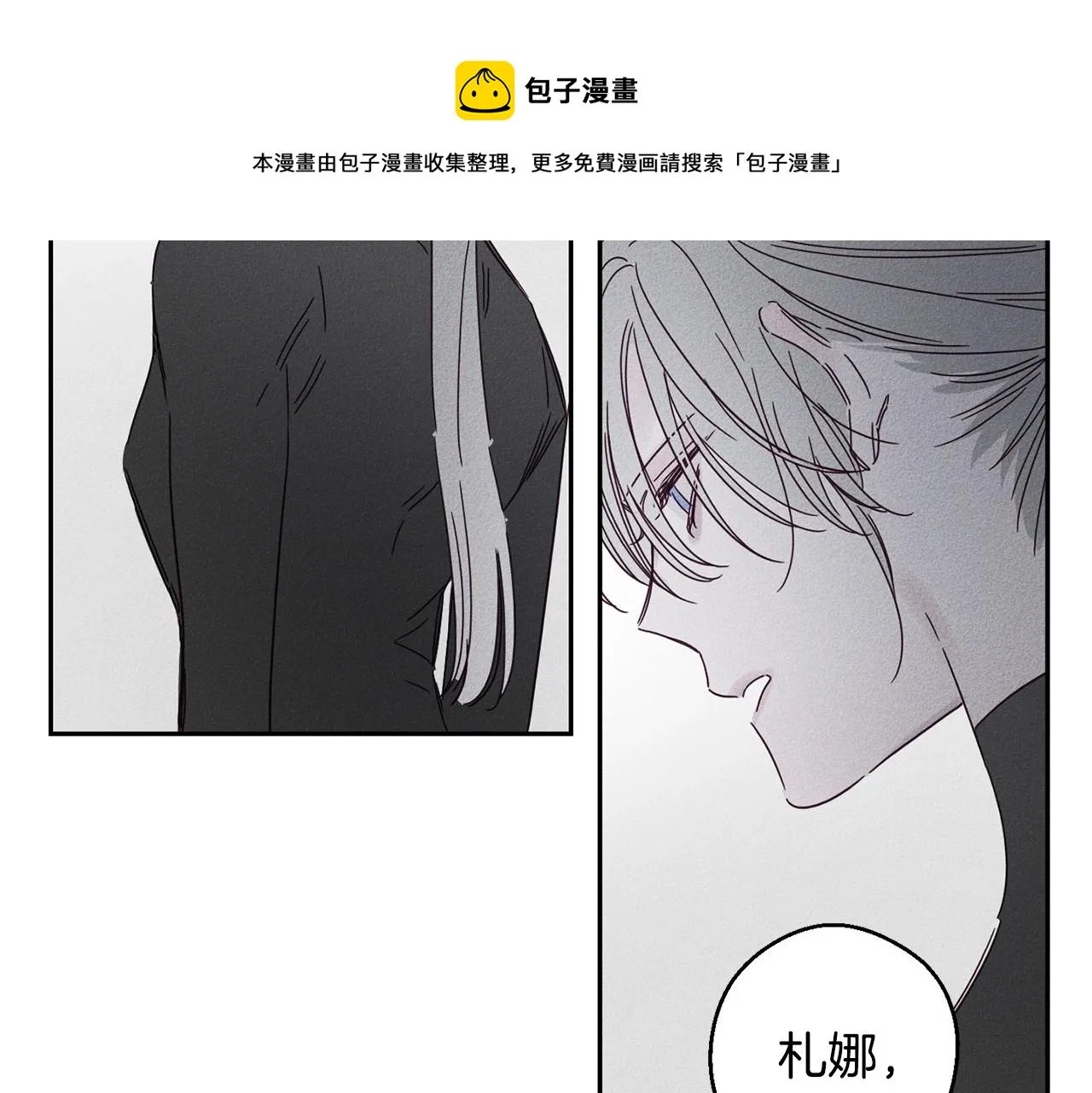 第330页
