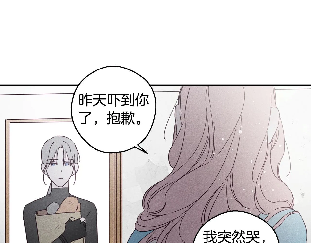 第231页