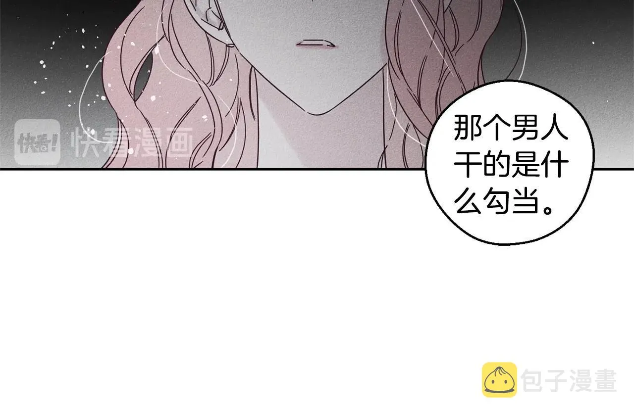 第258页