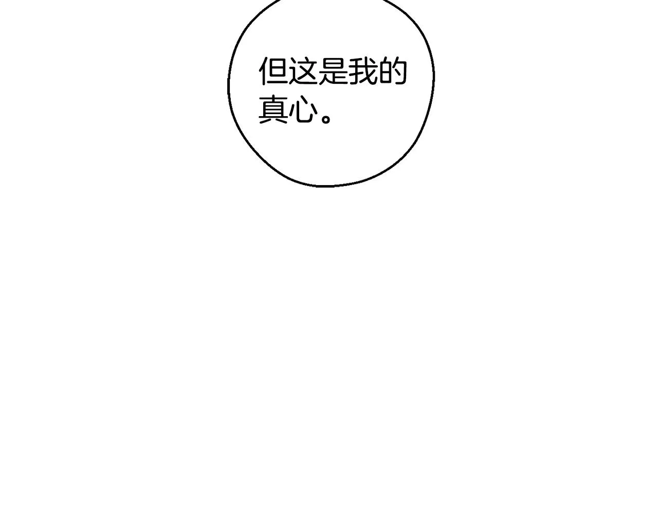 第357页