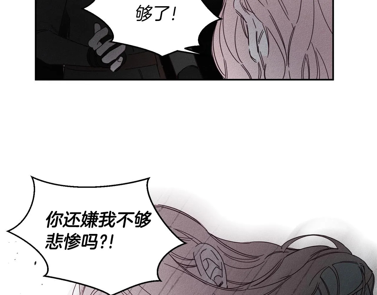 第306页