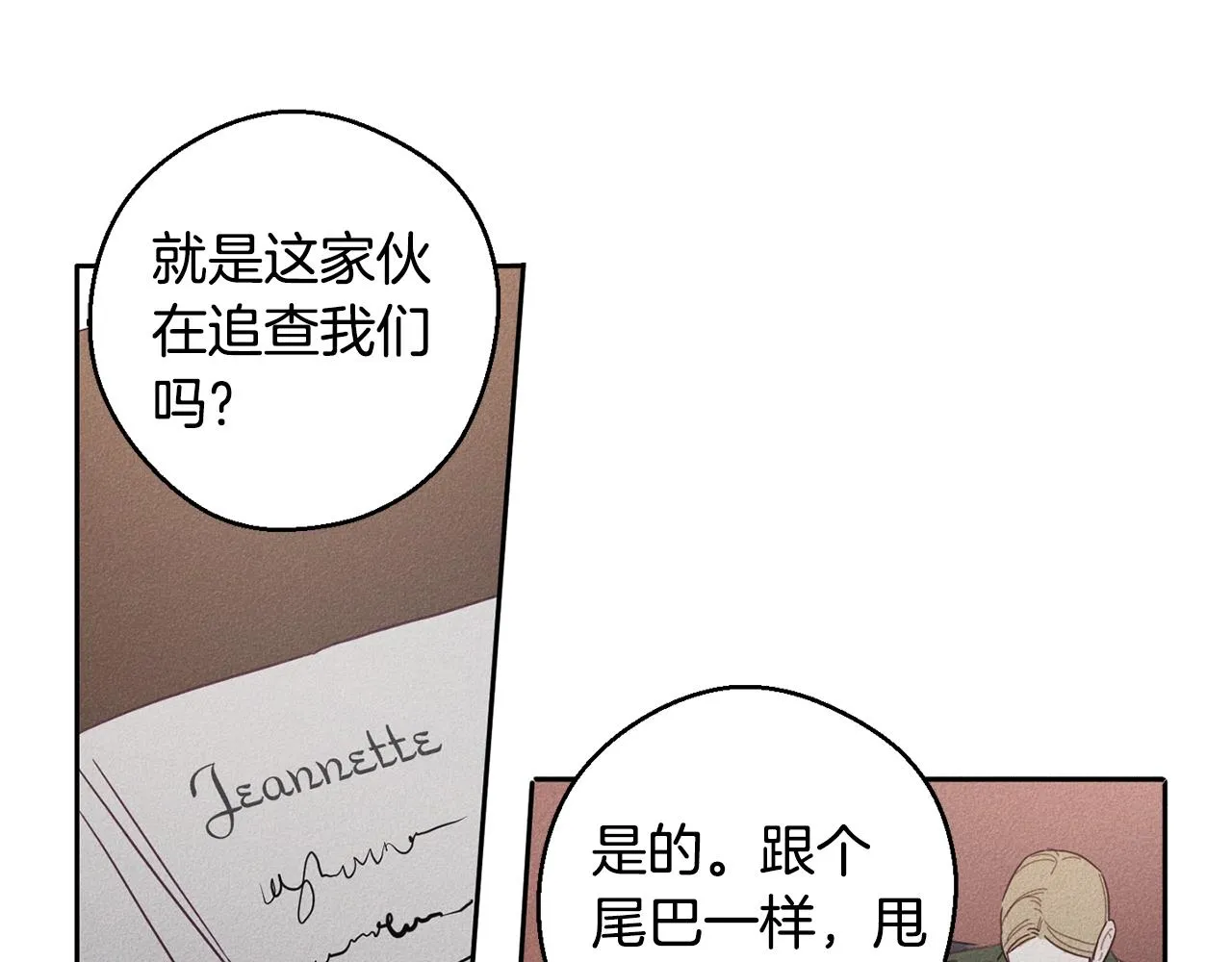 第297页