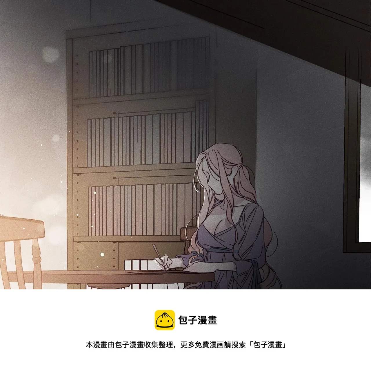 第330页