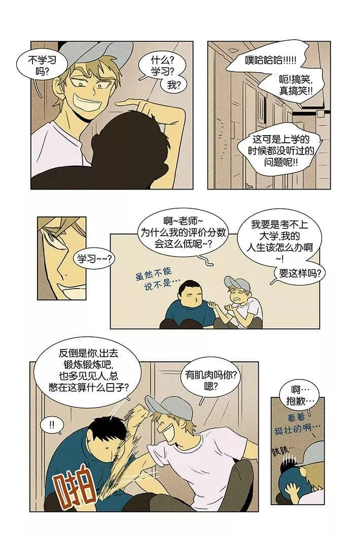 第57页