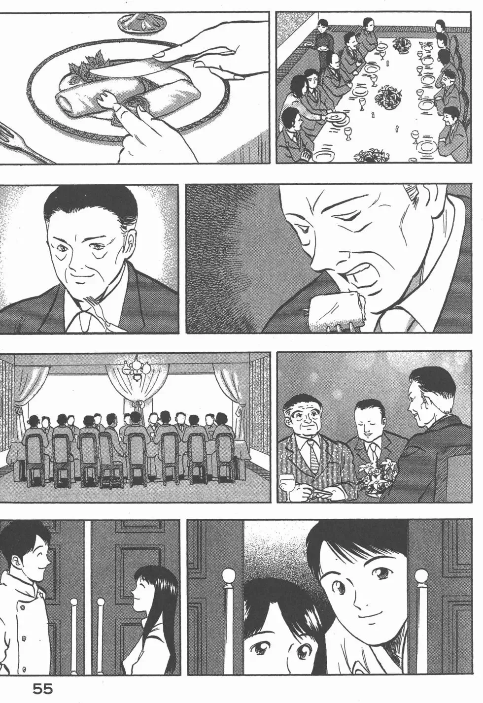 第165页
