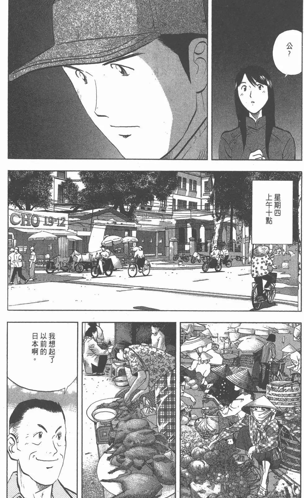 第576页