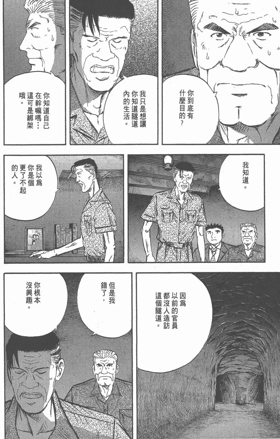 第462页