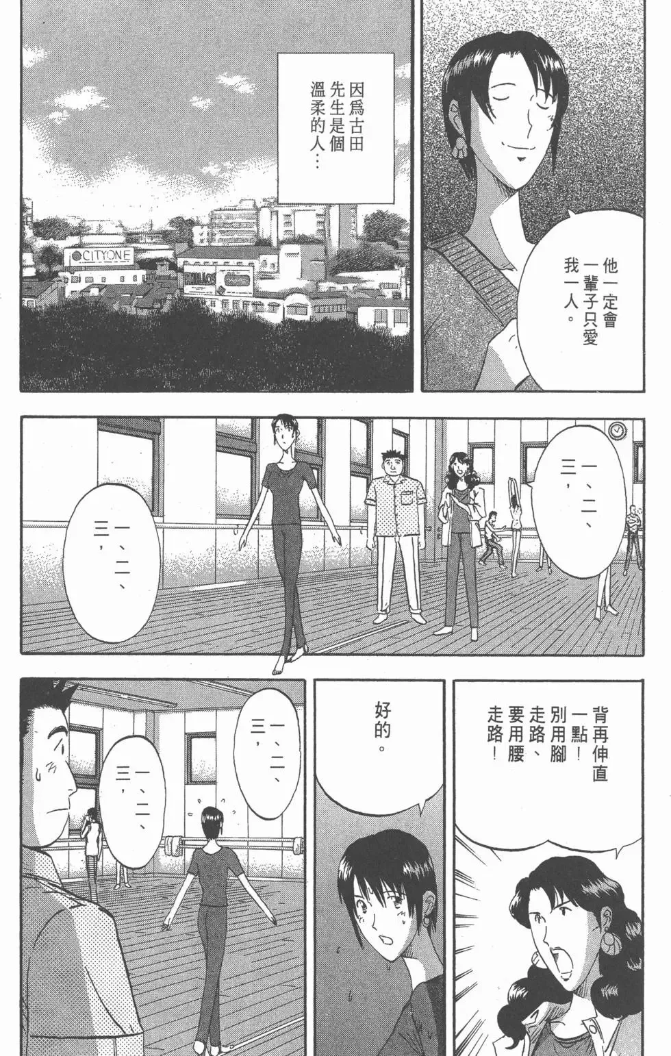 第291页