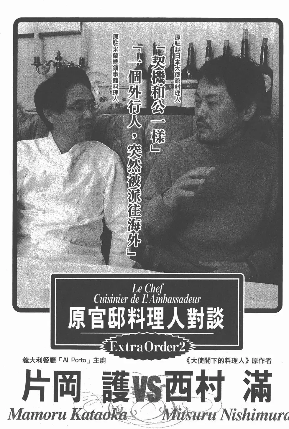 第711页