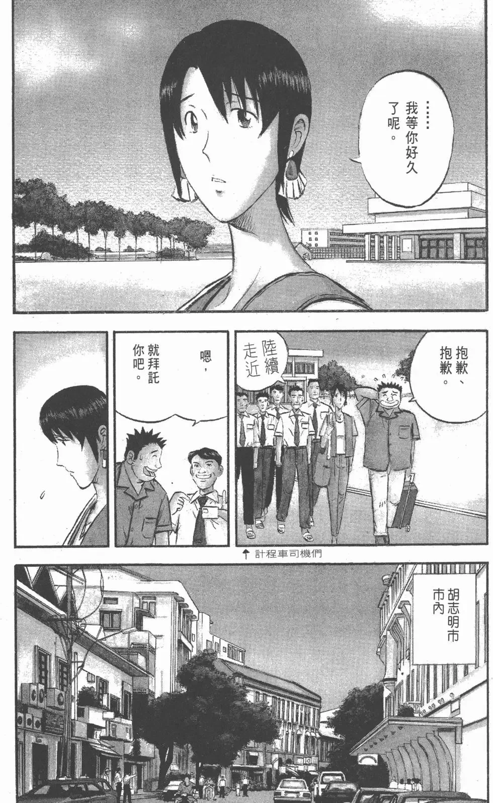 第189页